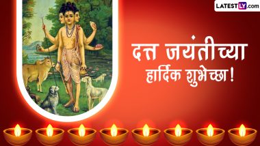 Datta Jayanti 2022 Images in Marathi: Quotes, Wishes, WhatsApp Messages, SMS and Greetings To Celebrate Dattatreya Jayanti